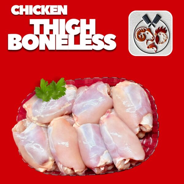 Chicken Thigh Boneless (Leg Boneless)