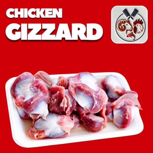 Chicken Gizzard-200 Grams