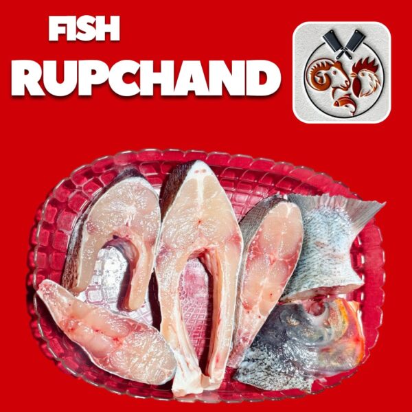 Roopchand-1KG