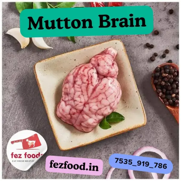 Mutton Brain(1 Piece)